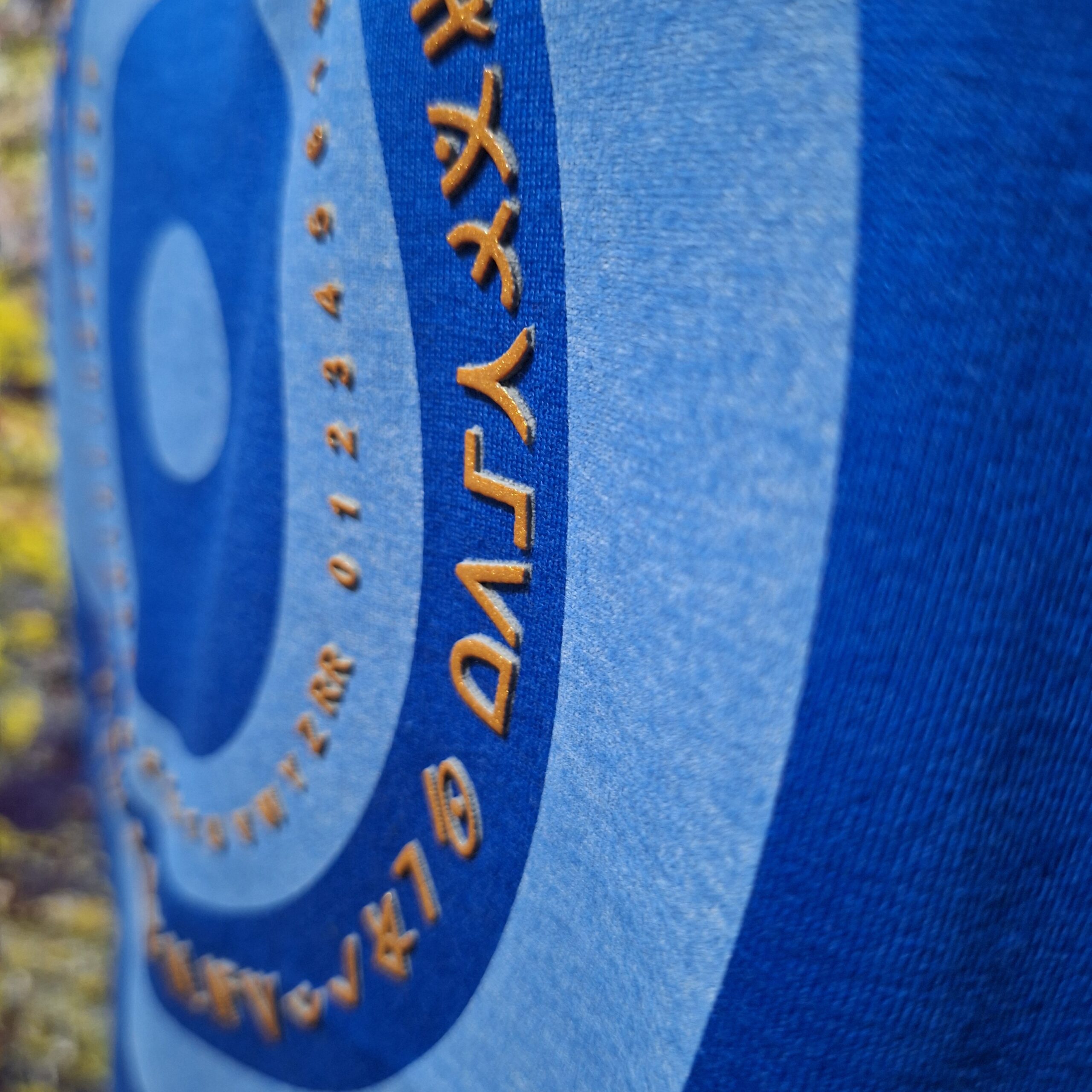 Camiseta IRDIM AZUL - Imagem 5